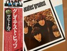 THE BEATLES BEATLES’ GREATEST JAPAN LP OBI EAS-81056