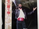 TEDDY PENDERGRASS THIS ONE'S FOR YOU PHILADELPHIA INTERNATIONAL 25AP2403 Japan L