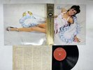 ROXY MUSIC S/T Japan LP [35550ER]