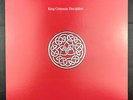 King Crimson Discipline vinyl record LP (1981) VTG 12