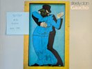 Steely Dan Gaucho Vinyl Record VG+/VG+ MCL1814 1980