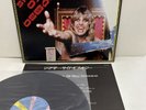 OZZY OSBOURNE THE OTHER SIDE OF LP VINYL 1984 JAPAN JET RECORDS 28AP2982  EX /EX
