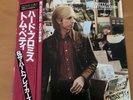 TOM PETTY AND THE HEARTBREAKERS HARD PROMISES JAPAN LP OBI VIM-6247