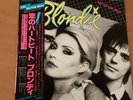 BLONDIE EAT TO THE BEAT JAPAN LP OBI WWS-81255