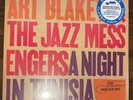 ART BLAKEY & THE JAZZ MESSENGERS A Night In Tunisia LP - Blue Note Classic NEW/M