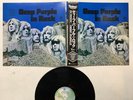 Deep Purple In Rock Japan LP [35806ER]