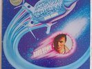 David Bowie - Rock Galaxy 1981 RCA German VG. Condition Double LP Vinyl.