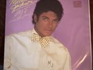 MICHAEL JACKSON PYT 45 VINYL Single Pretty Young Thing 45 RPM Epic P.Y.T. 7