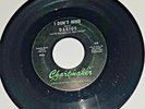 Darius 45rpm 