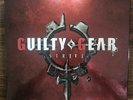 Guilty Gear Strive Vinyl Boxset  3xlp Mixed Color Rare Daisuke Ishiwatari