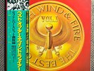 The Best Of Earth, Wind & Fire Vol. I [Vinyl LP - 1st Japan Press - 1978 - EX/NM