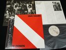 VAN HALEN - DIVER DOWN - JAPAN VINYL LP OBI P-11189 EX-/EX