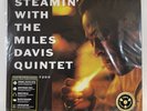 LP: Steamin' with Miles Davis Quintet 180g Mono LP Analogue Productions SEALED