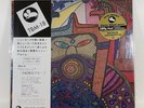 LP: Teruo Nakamura - Unicorn - Vinyl 180g LP TBM Japan