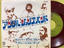 Red Record Grateful Dead Uncle Johns Band '70 The Western Musi Ep 50826