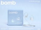 [ Last one ] ILLIT BOMB 3rd Mini Album MERCH Ver / Tracking