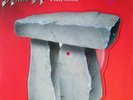 Spinal Tap - Bitch School (VINYL)