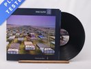 Pink Floyd A Momentary Lapse Of Reason Dmm LP Album Vinyl Record - EX/VG+