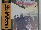LED ZEPPELIN II ATLANTIC P10101A Japan VINYL LP