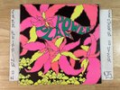 THE GOLDEN DAWN POWER PLANT ORIGINAL 1968 1ST PRESS PROMO RARE LP