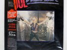BILLY IDOL VITAL IDOL CHRYSALIS WWS63046 Japan OBI VINYL LP