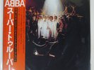 ABBA SUPER TROUPER DISCOMATE DSP8004 Japan VINYL LP