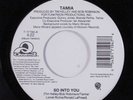 R&B Hip Hop 45 TAMIA So Into You QWEST with jukebox tag HEAR c
