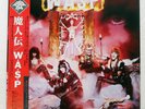 W.A.S.P. WASP CAPITOL ECS81671 Japan OBI INSERT VINYL LP