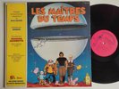 LES MAÎTRES DU TEMPS Book Disc 1982 RARE 33 T LP René LALOUX/MOEBIUS Adès VGC