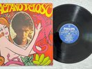 CAETANO VELOSO Tropicalia BRAZIL TROPICALIA LP VG++ HEAR