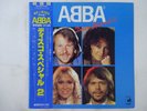 ABBA Disco Special-2 Discomate DSP-3025 Japan  VINYL LP OBI