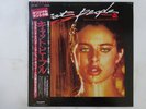 Giorgio Moroder Cat People (Original Soundtrack) MCA VIM-7282 Japan   LP OBI