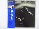 Kenny Burrell Freedom Blue Note GXF-3057 Japan  VINYL LP OBI
