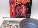 ZZ Top ‎– Fandango  Japan LP OBI VINYL London Records ‎– GP-152