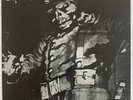 THE CLAY - MIDDLE EAST COMBAT EP 7” JAPANESE PUNK GISM ZOUO GHOUL LIPCREAM KURU