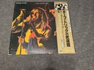 CHEAP TRICK AT BUDOKAN JAPAN VINYL LP OBI GATEFOLD 25-3P-5 EX-/EX-