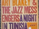 ART BLAKEY A Night in Tunisia US Blue Note 4049  Jazz LP  High Fidelity Vinyl