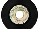 The Marijuanas – Tell Us When - Chalwah 7