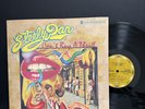 Steely Dan CANT BUY A THRILL 1974 LP QUADRAPHONIC ABC CQD-40009 Vinyl V+/EX