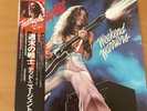 TED NUGENT WEEKEND WARRIORS JAPAN LP OBI 25-3P-27