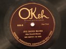 BLUES SARA MARTIN'S JUG BAND Jug Band Blues/Blue Devil Blues OKEH 8188 V++