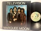 Television - Marquee Moon LP - Elektra 7E 1098 - Tested VG+ Vinyl OG 1st Press
