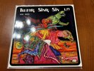 TWENTY SIXTY SIX  AND THEN  - REFLECTIONS ON THE FUTURE UNITED ARTISTS MINT 1972