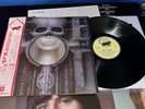 EMERSON LAKE PALMER BRAIN SALAD SURGERY 1976 Japan Press Obi Poster   NM