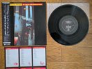 DEPECHE MODE Black Celebration 1986 Japan LP w/ OBI P-13279