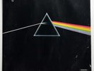 Pink Floyd Dark Side Of The Moon SQ Quadraphonic Vinyl Q4SHVL 804 1973 Harvest