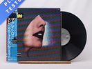 The Stranglers The Great Lost Stranglers Album (Continued) LP Vinyl - EX/EX