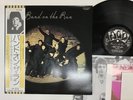 Paul McCartney And Wings Band On The Run Japan LP [36516ER]