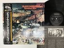 BLACK SABBATH GREATEST HITS Japan LP [36694ER]