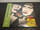 KISS Asylum 40th Anniversary Special Edition Picture Disc Bundle XL IN HAND